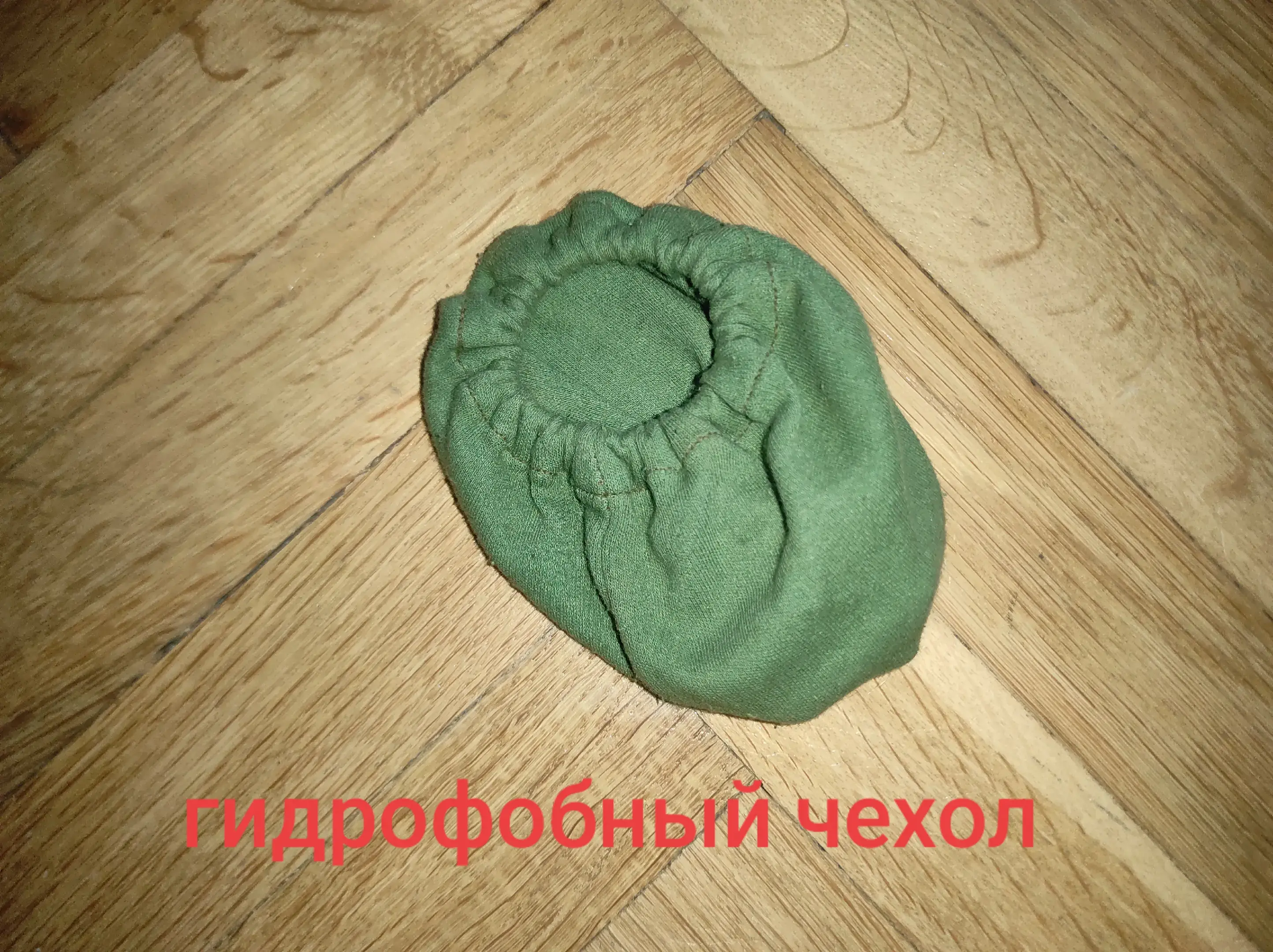 Image 7 of 14