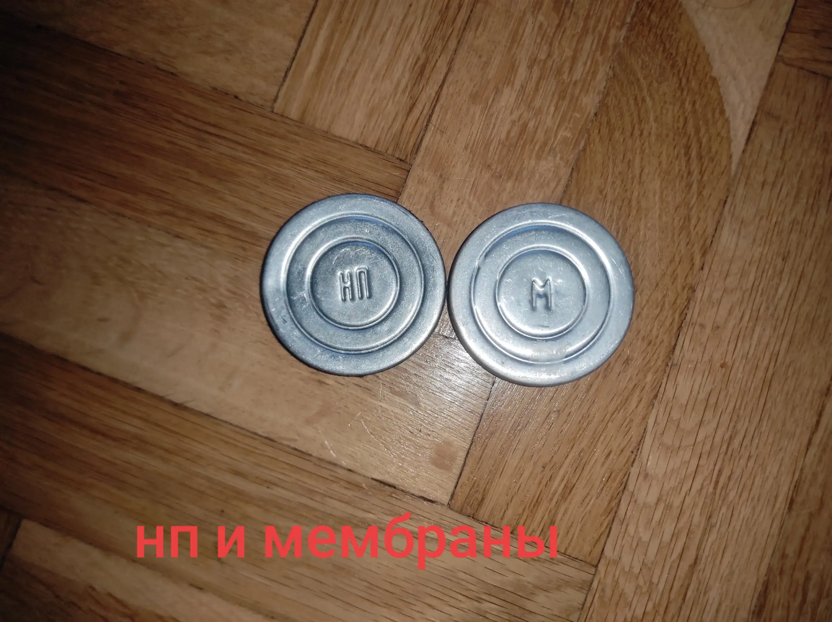 Image 8 of 14