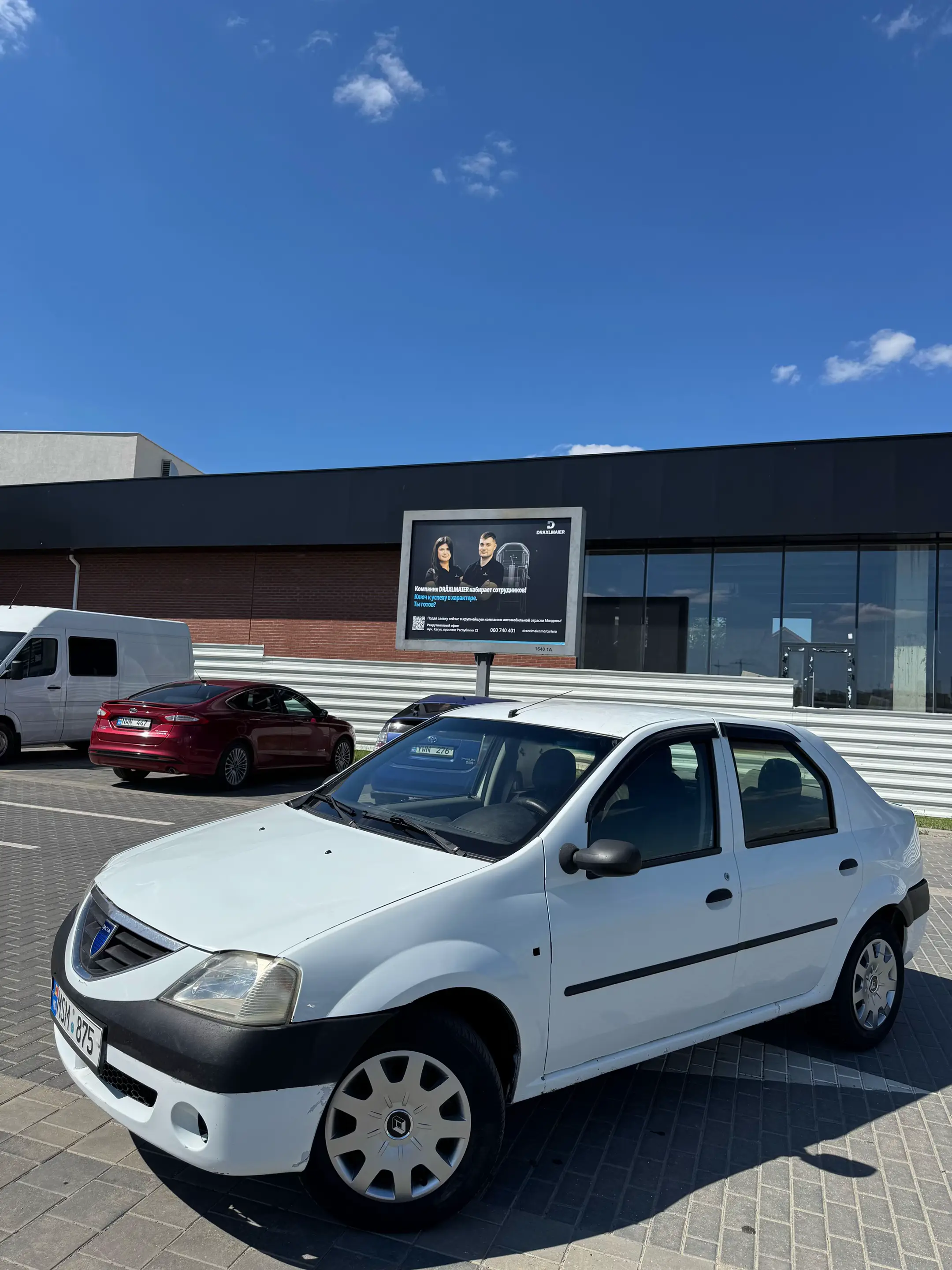 Image 2 of 7
