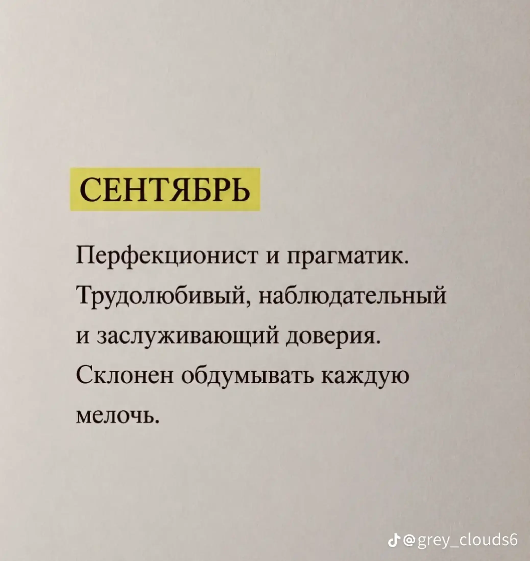 Image 2 of 2