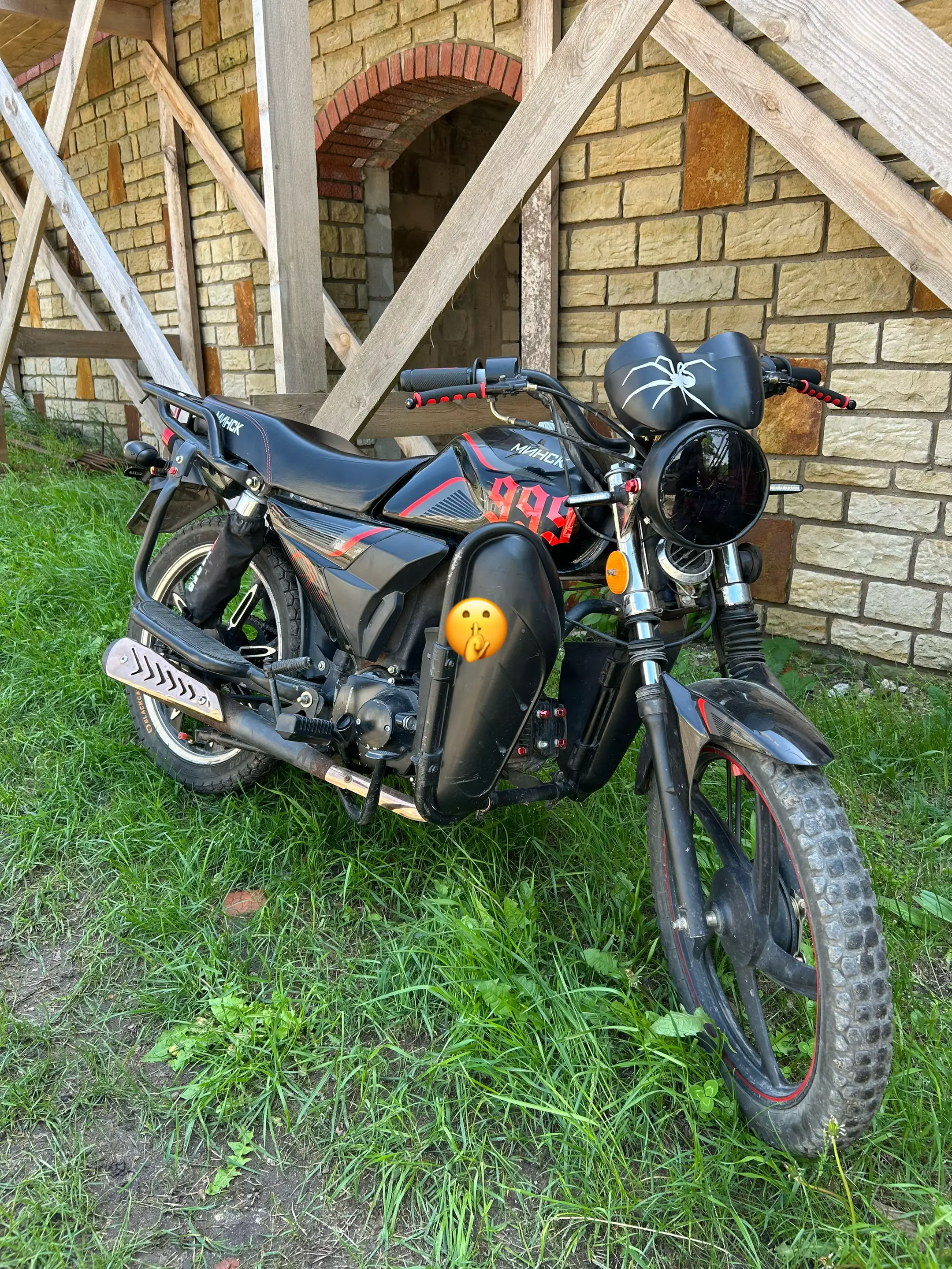 Image 2 of 2