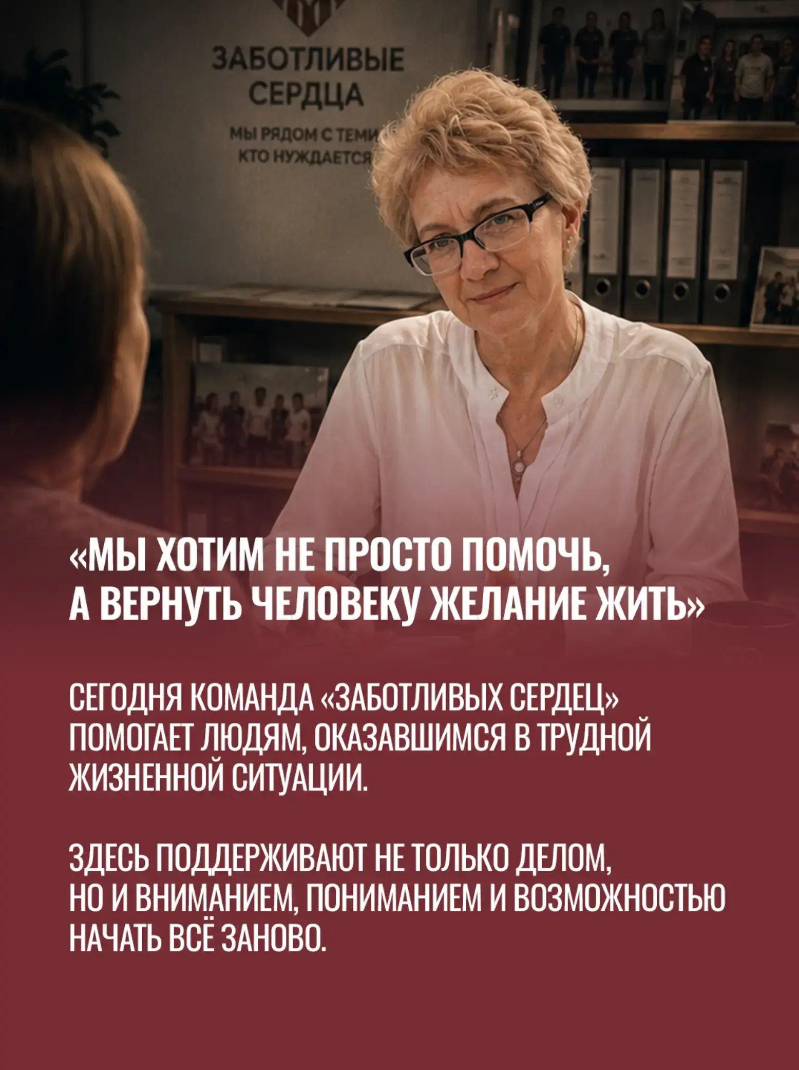 Image 4 of 6
