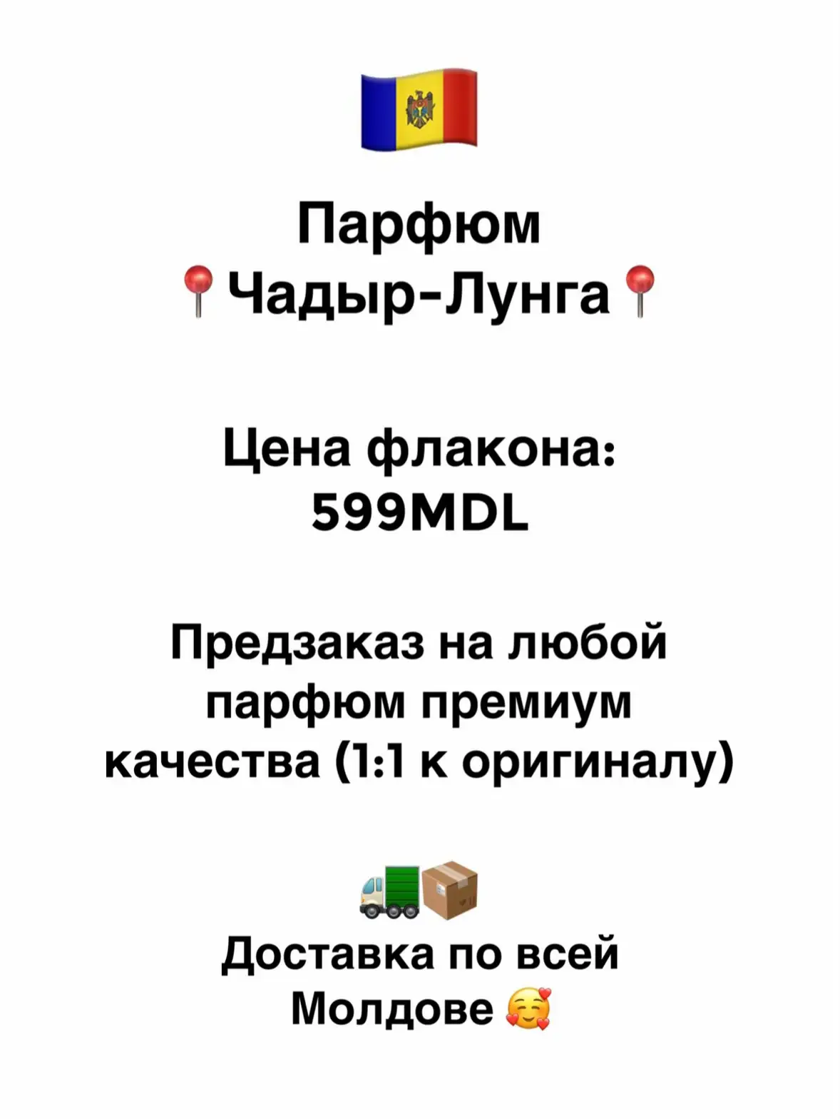 Image 1 of 23