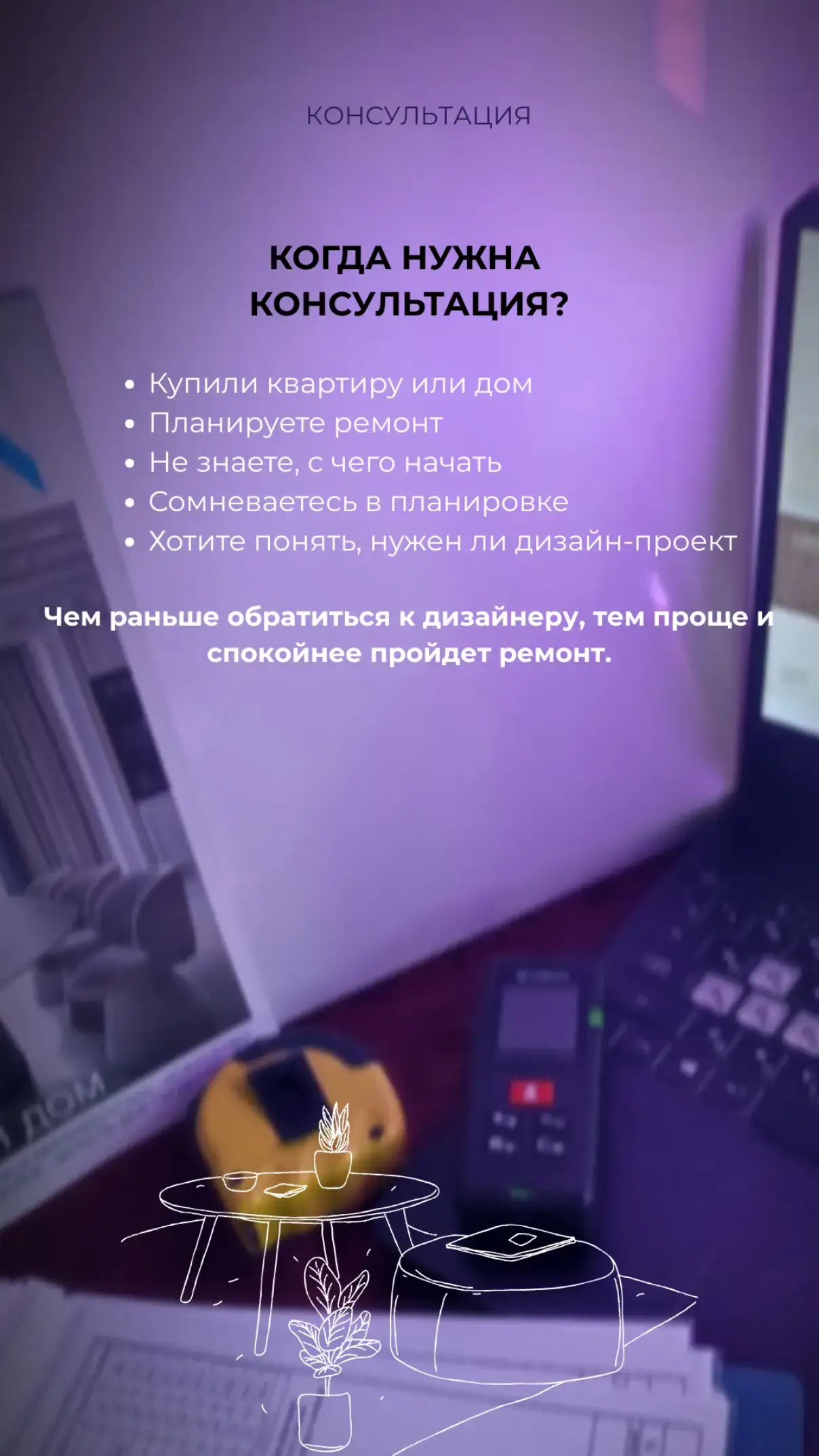 Image 3 of 5