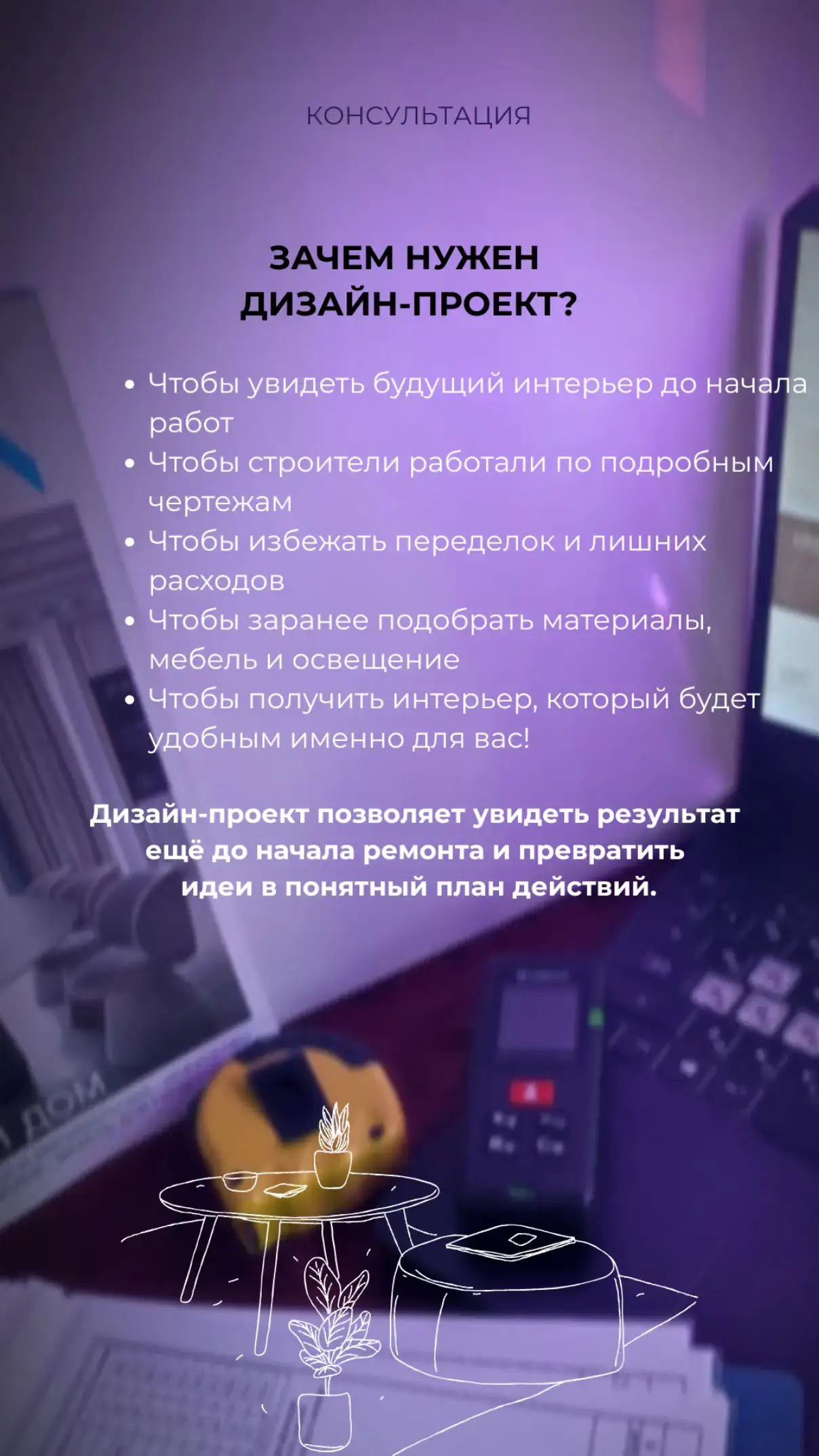 Image 4 of 5