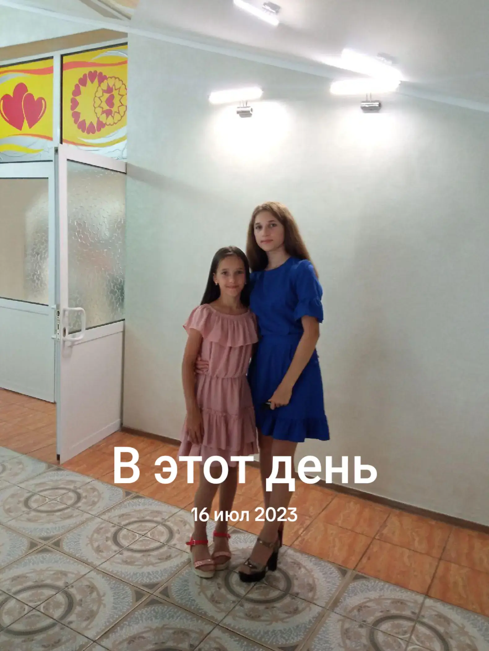 Image 7 of 8