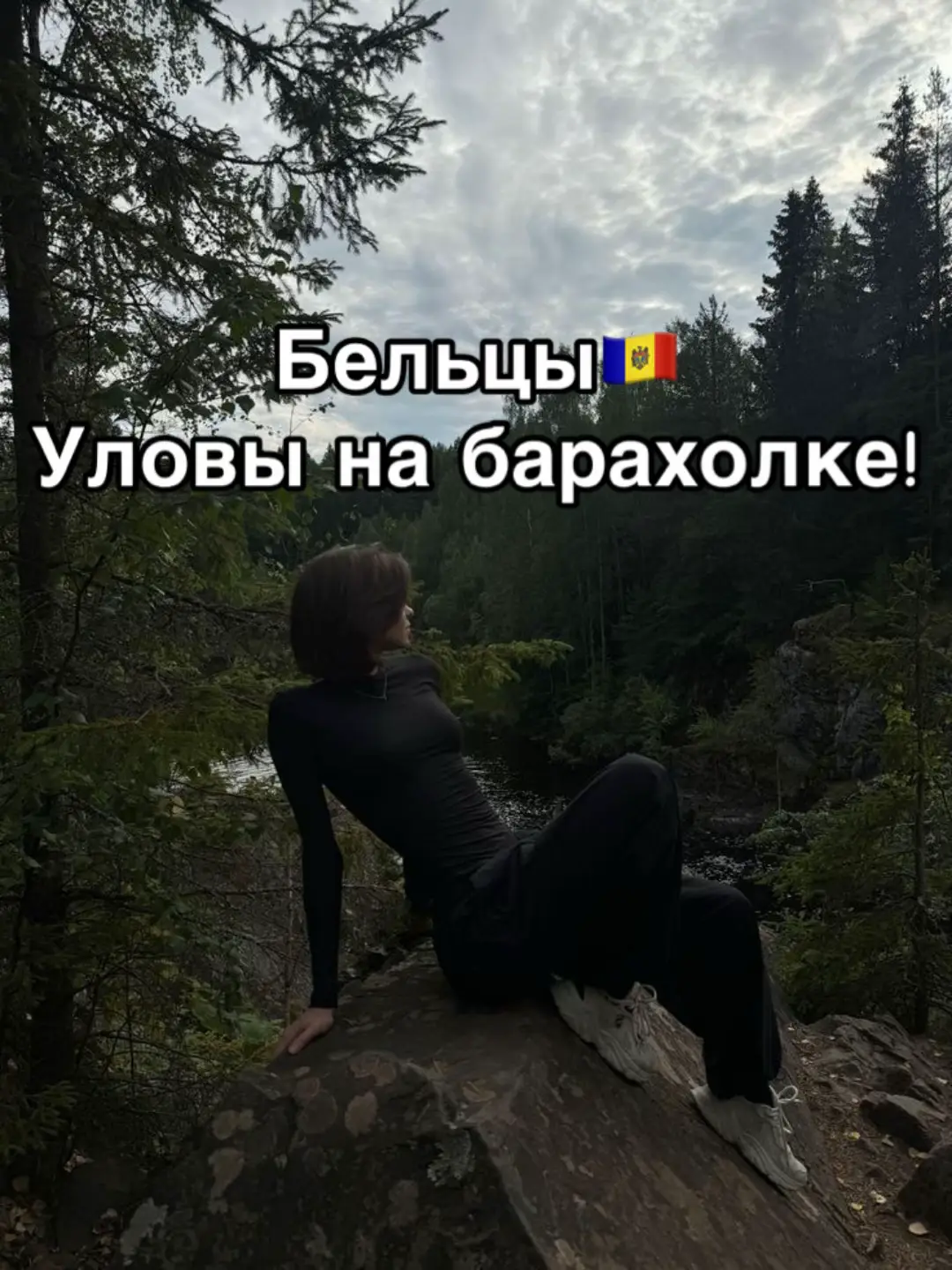 Image 1 of 11