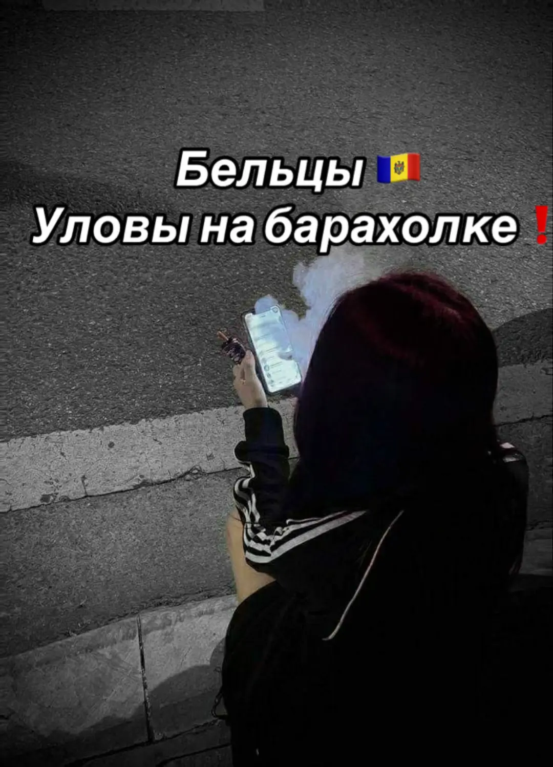 Image 1 of 13