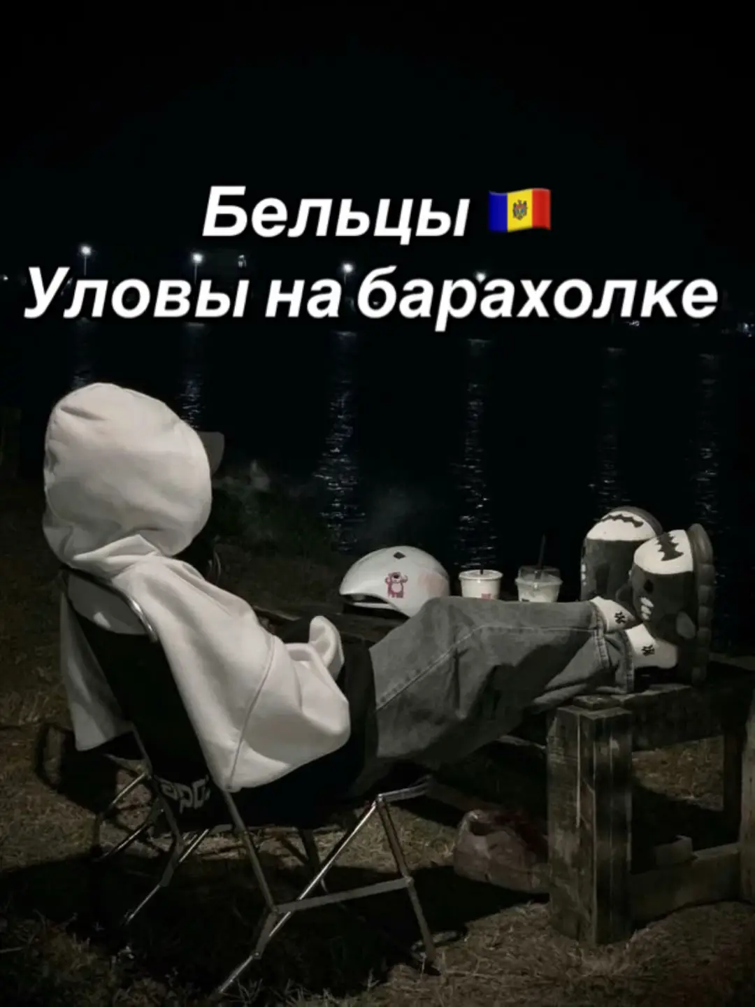Image 1 of 11