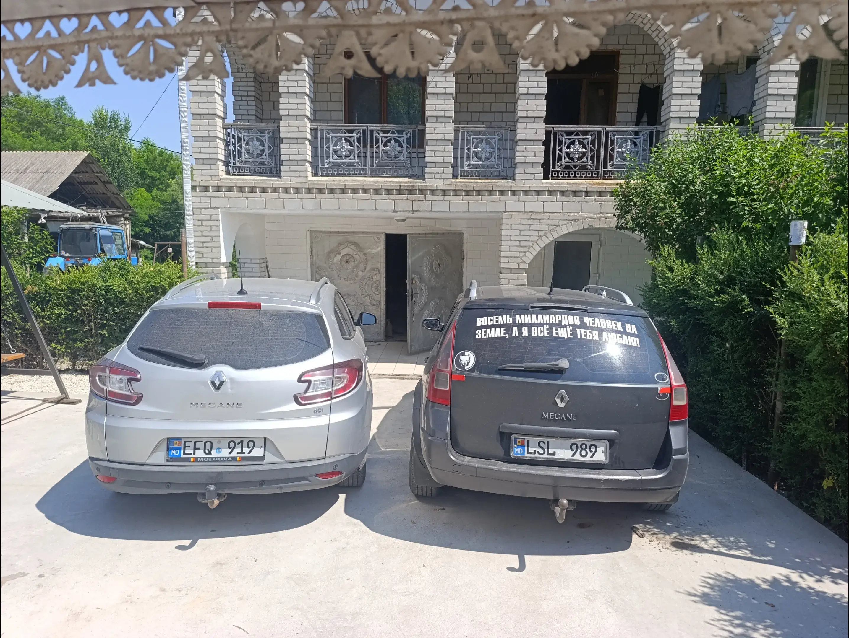 Image 2 of 2