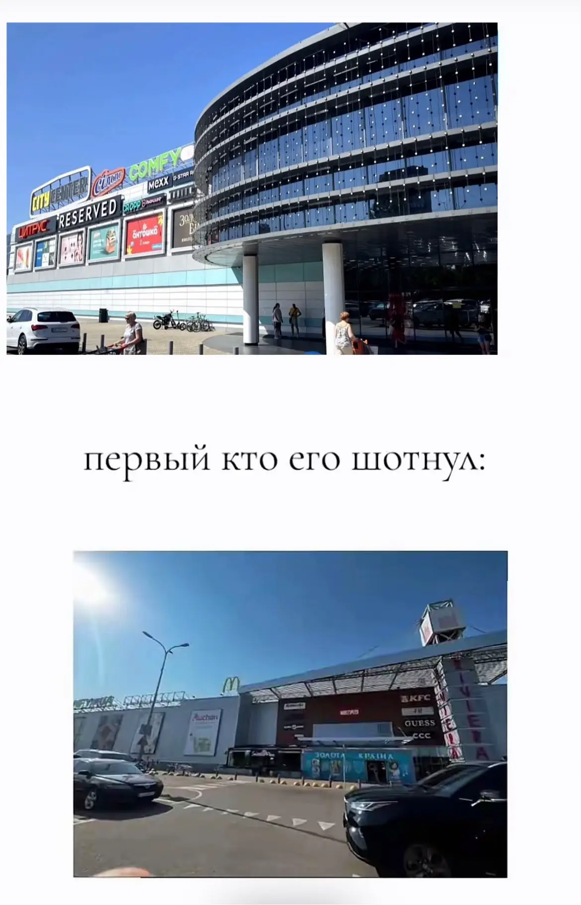 Image 2 of 2