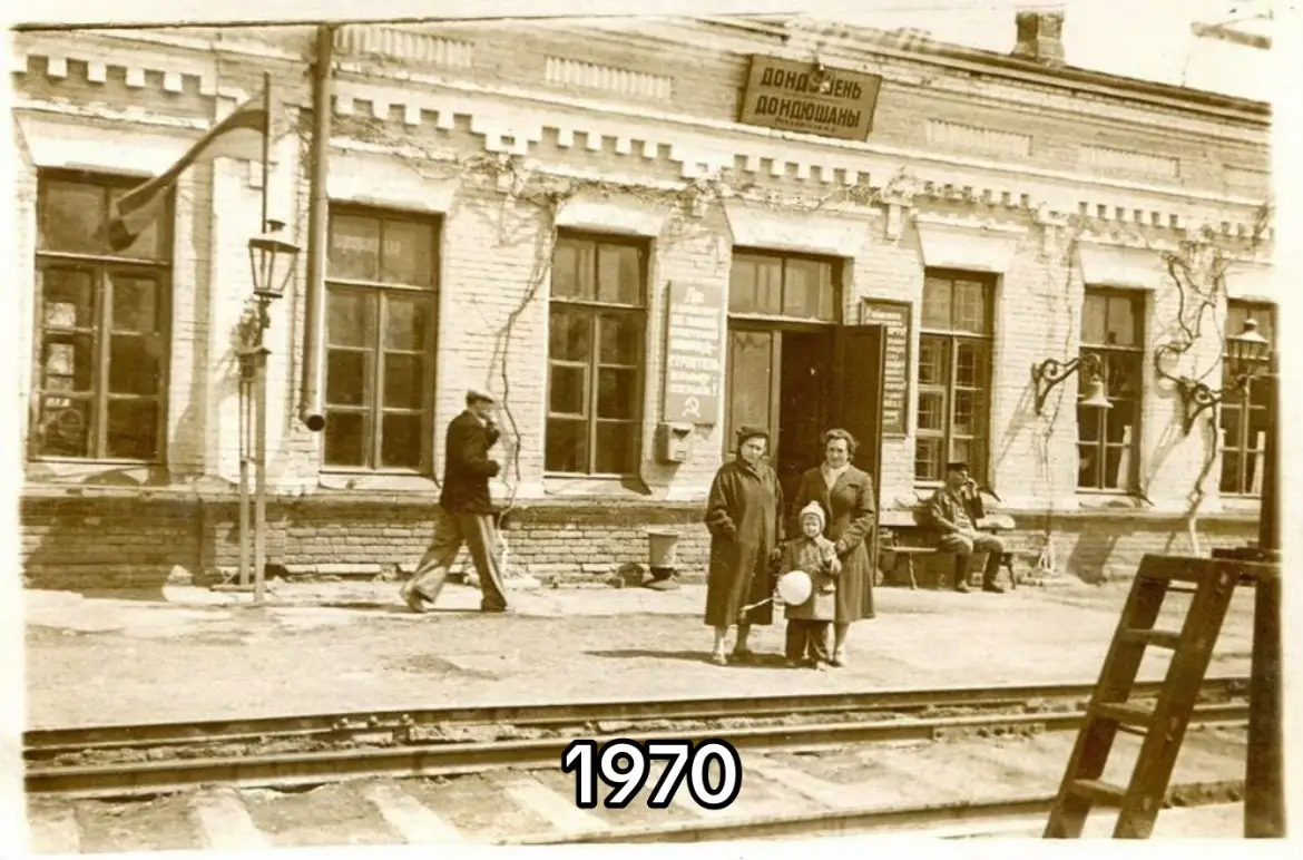 Image 3 of 6