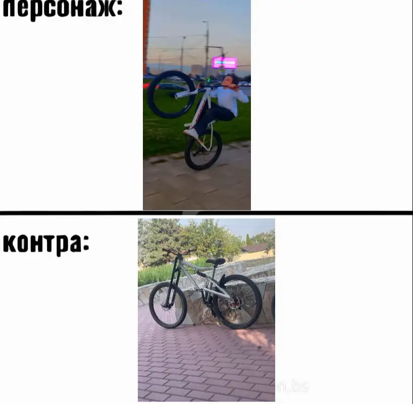 Image 2 of 2
