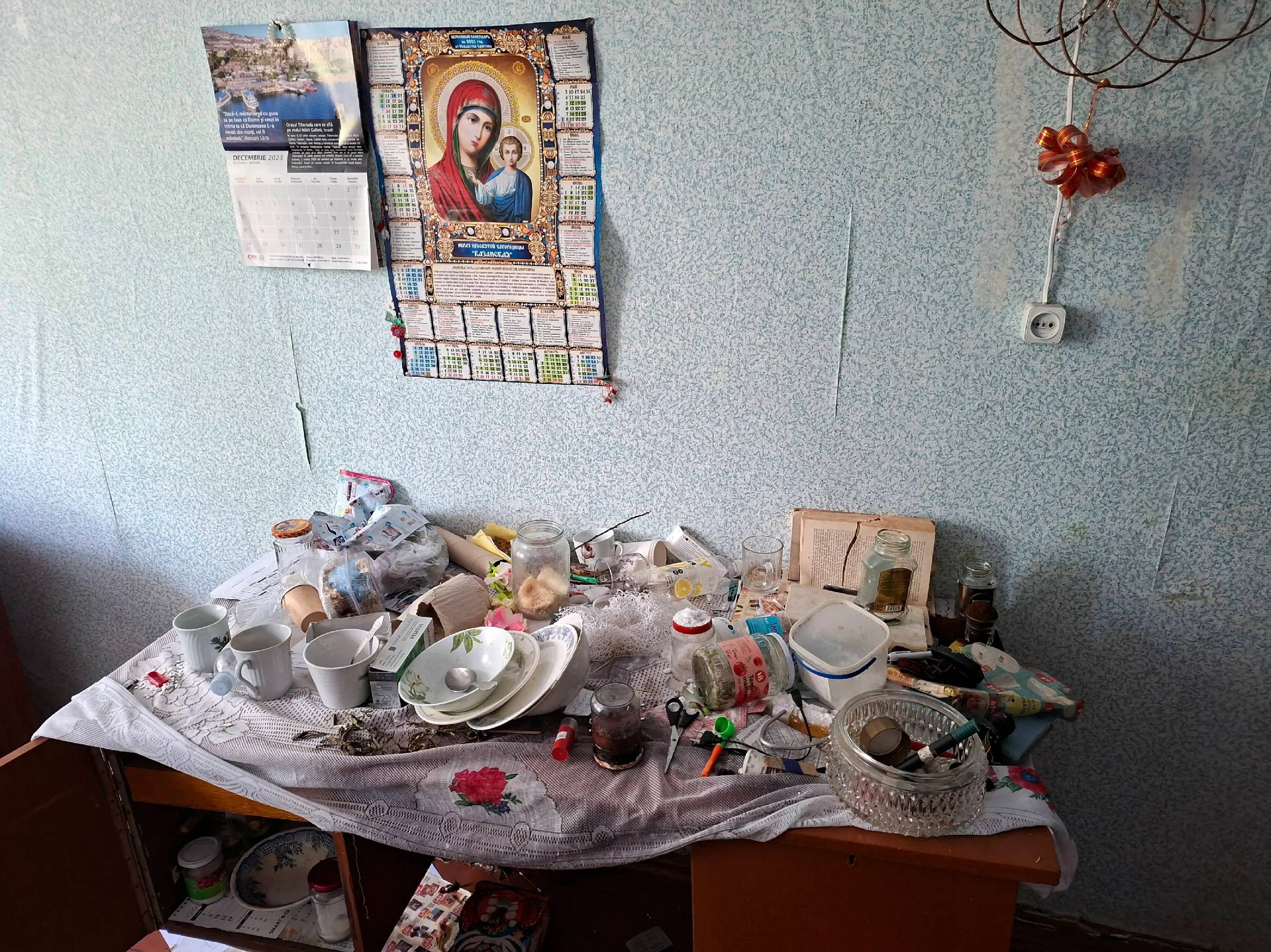 Image 17 of 21