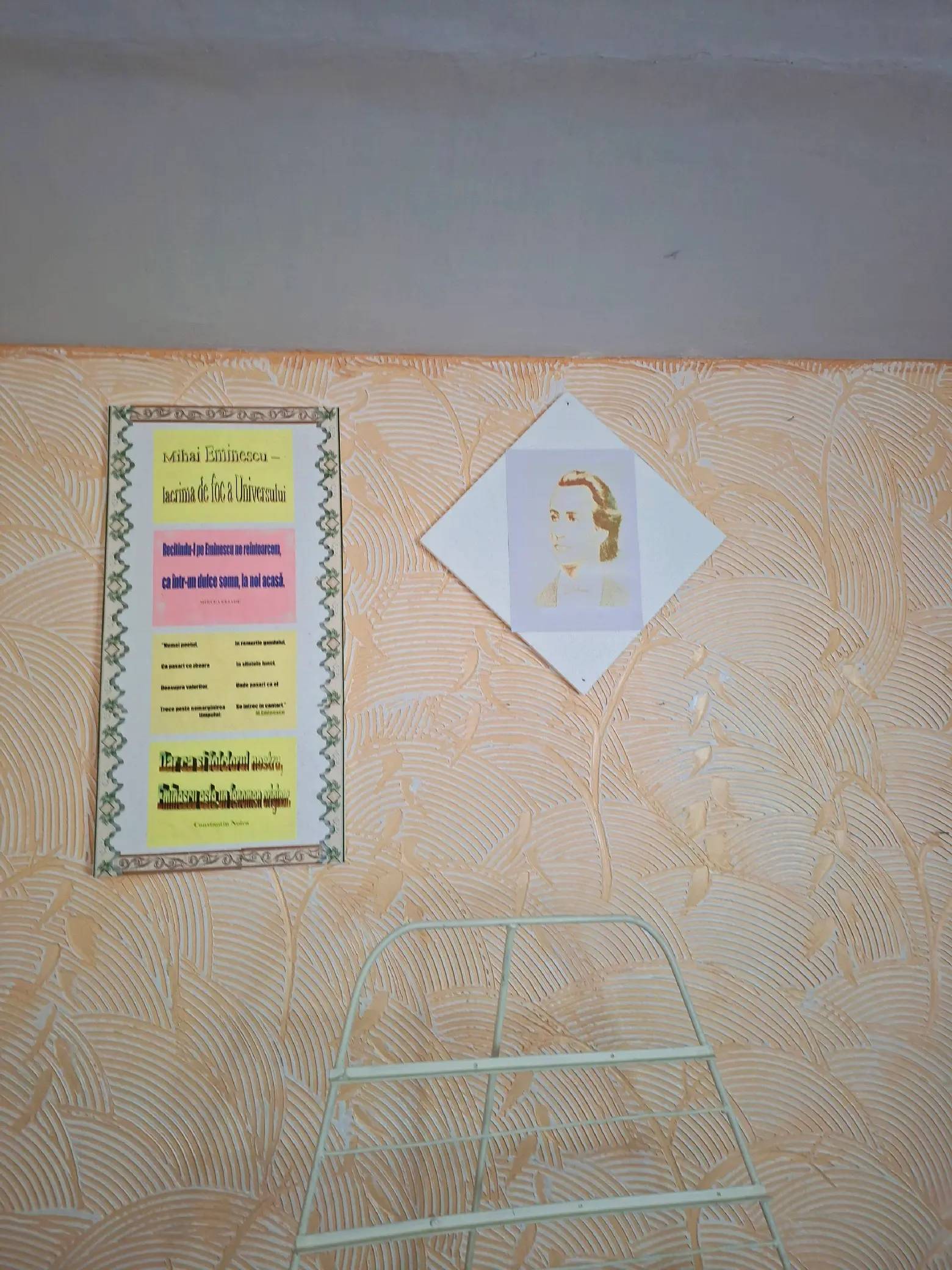 Image 6 of 21