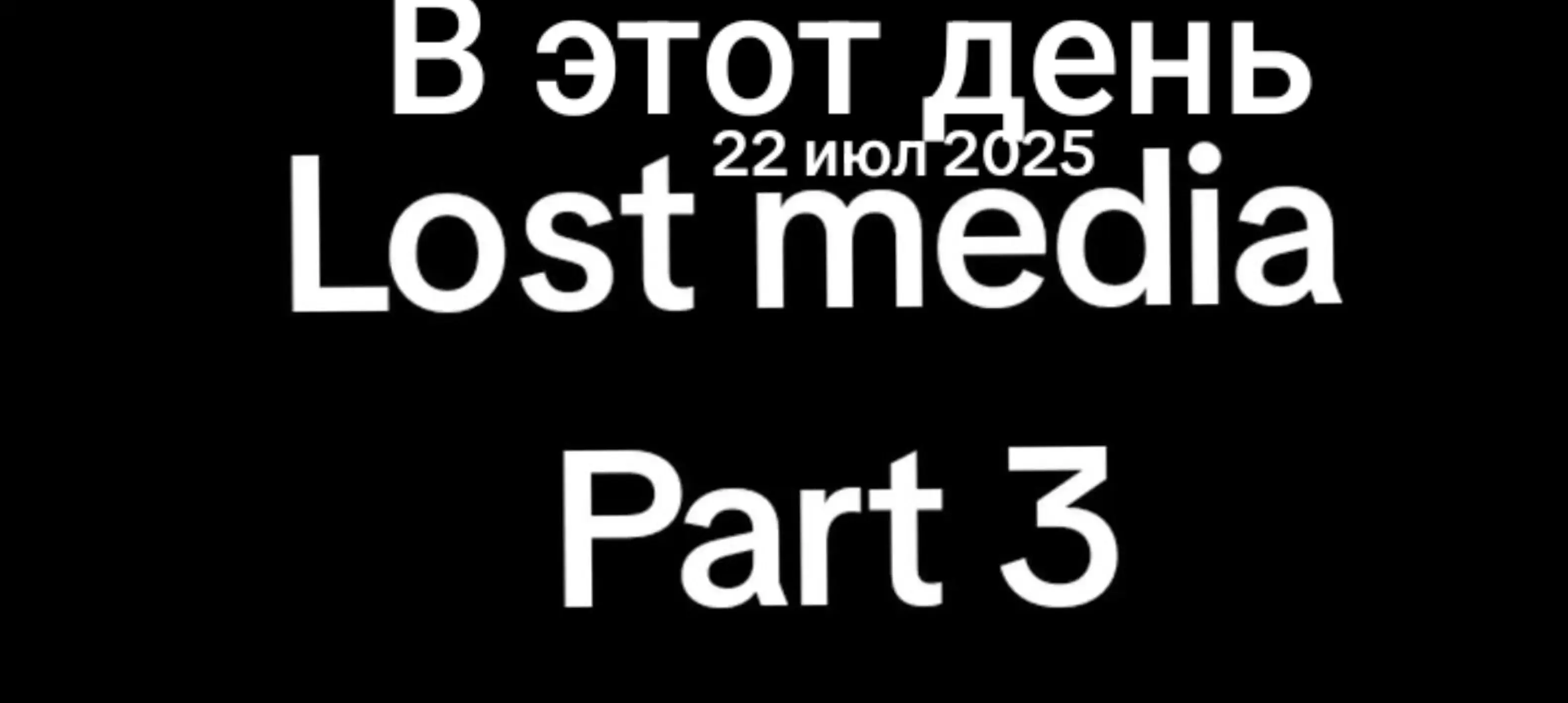 Image 1 of 18
