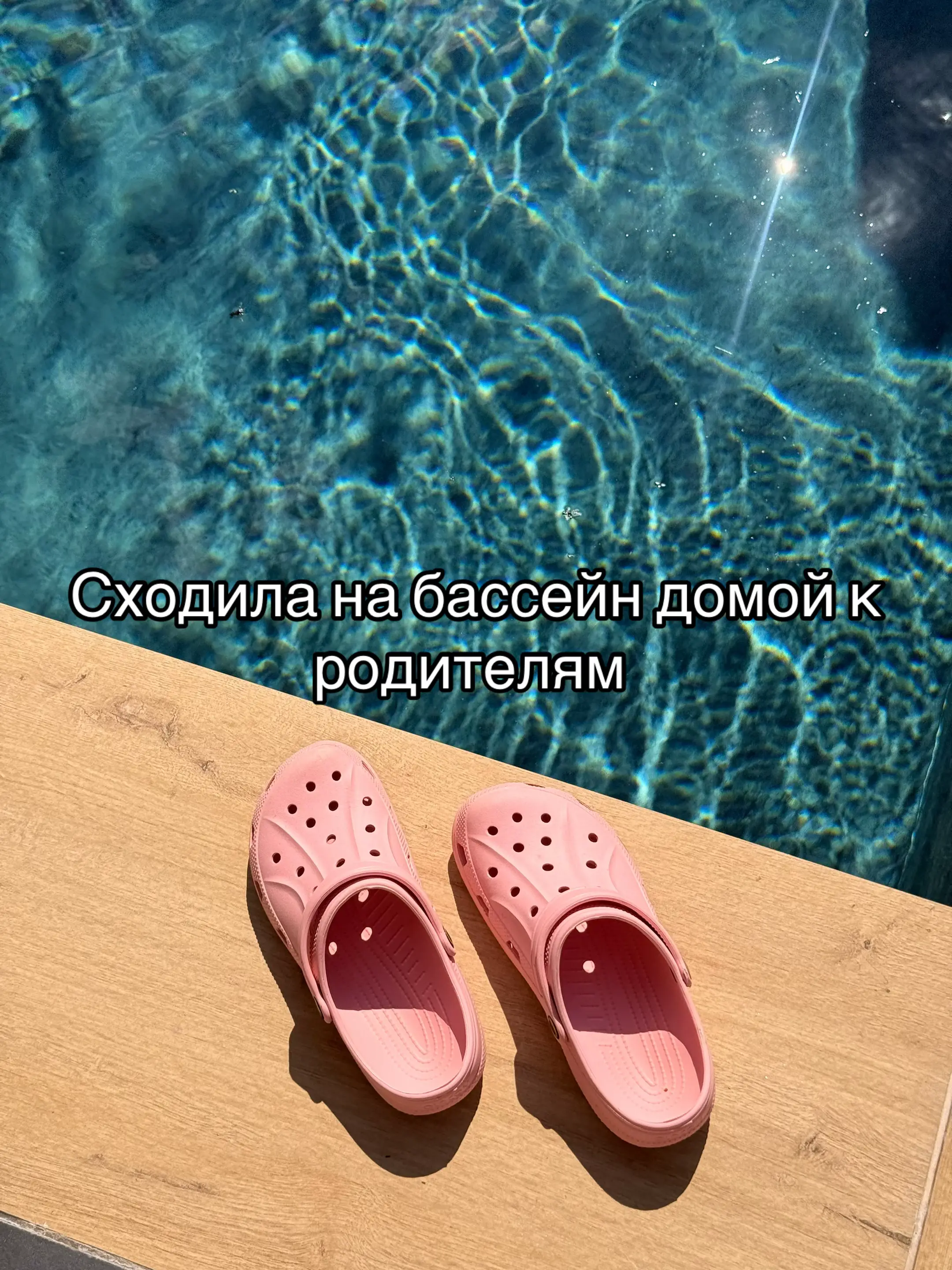 Image 6 of 8