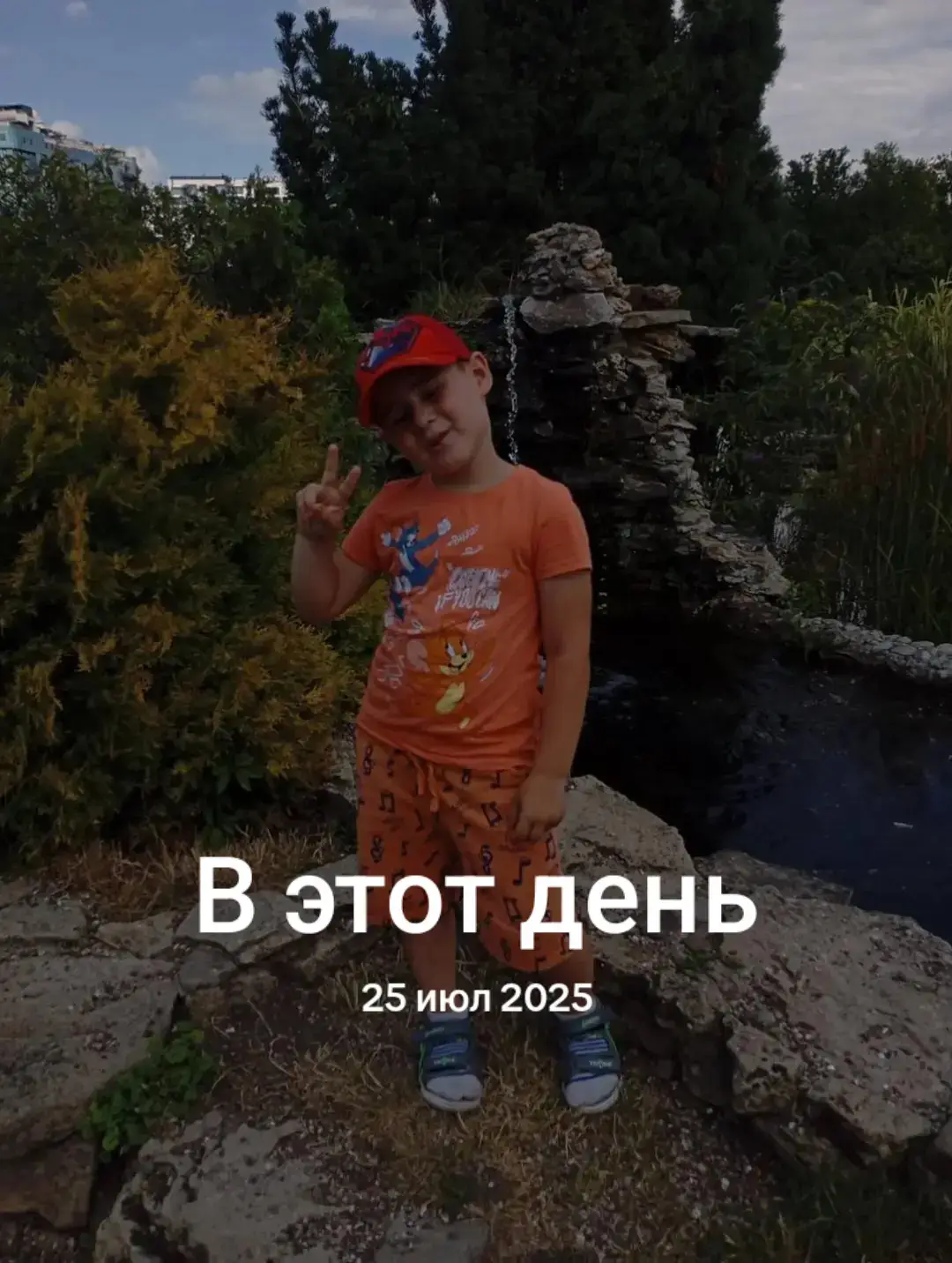 Image 1 of 15