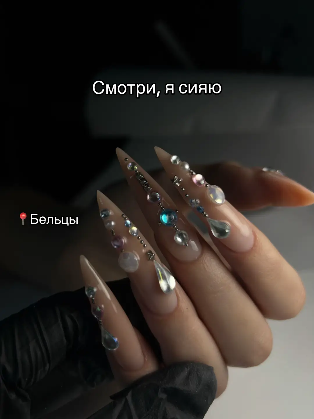 Image 2 of 2