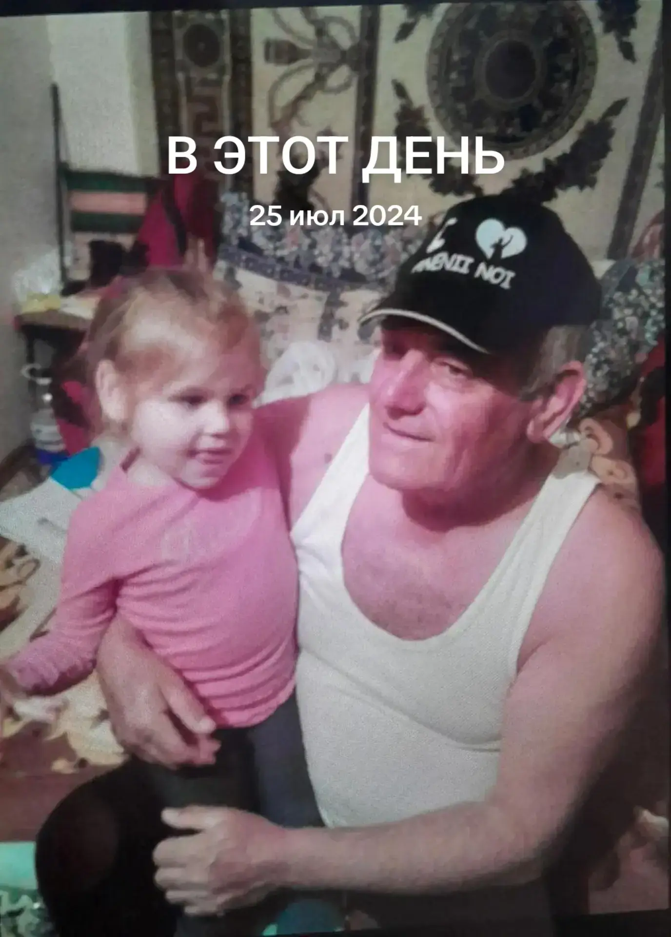 Image 1 of 19